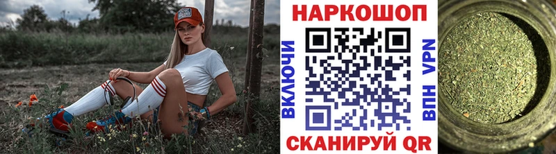 Купить наркотик аптеки Усть-Катав kraken Амфетамин ГАШ СОЛЬ Cocaine