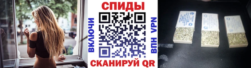 Бутират буратино  mega как зайти  Усть-Катав 