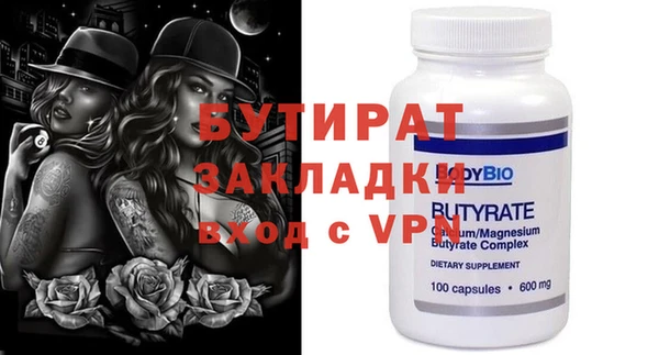 ECSTASY Богданович