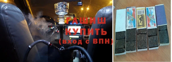 спиды Богородицк
