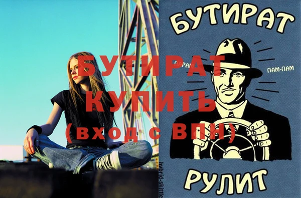 ECSTASY Богданович