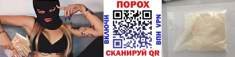 купить закладку  Усть-Катав  МЕТАМФЕТАМИН кристалл 
