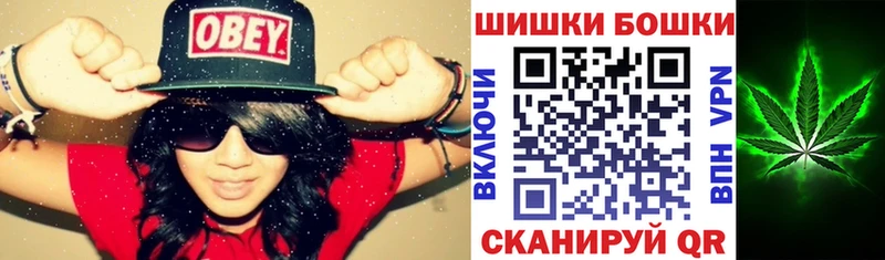 Конопля OG Kush  hydra маркетплейс  Усть-Катав 